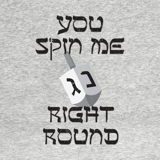 You Spin Me Right Round by EA Design